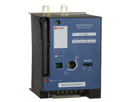 CD2電動(dòng)機(jī)操作機(jī)構(gòu)（400~630型）